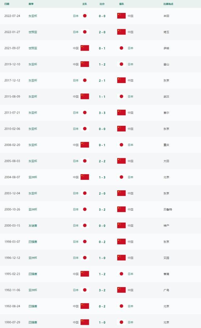 1725579093605014743.jpg 202409052010441247.jpg