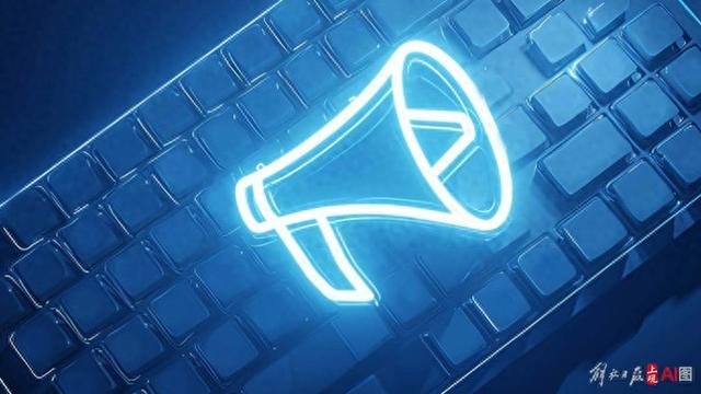 开云登录入口-今日23时，对战日本队！中领馆发布安全提醒：切勿轻信“中国护照免票入场”|吉达|安东尼奥|西班牙|沙特|亚洲足球联合会_新浪体育_新浪新闻