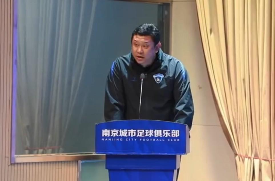 kaiyun体育-南京城市总经理：2026年力争达成中甲联赛前六的赛季目标